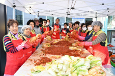 대전 중구 사랑의 김장 나눔 행사 실시