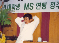 검찰, '여신도 성폭행' JMS 정명석 징역 30년 구형