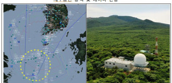 제주 남쪽 하늘길서 항공기 안전하게…한라레이더 준공