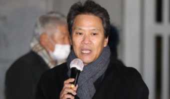 임종석 