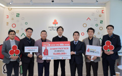 세종 대표 중견기업 켐트로닉스, 희망나눔캠페인 동참