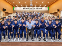 HD현대오일뱅크, 서산 축구꿈나무 초청 사인회