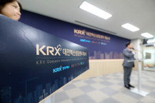 [포토] 한국거래소 대전혁신성장센터 개소