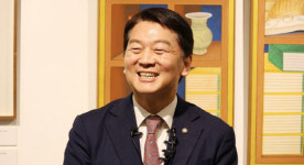 안철수 