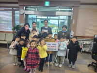 예산군, "어려운 이웃 돕자" 나눔 문화 확산