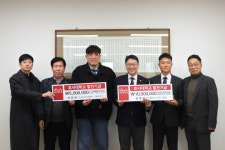 호서대, 창업중심대학 졸업기업·블루오션벤처스 1억원 기부