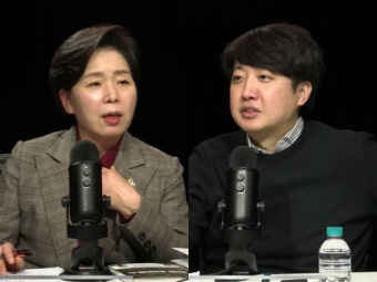 이준석·양향자 공개 토론… 