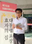 요양원은 우리들의 자화상