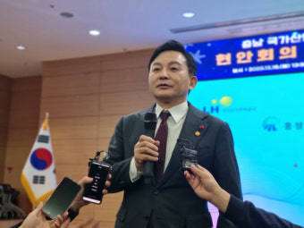 원희룡 