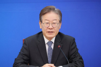 이재명 
