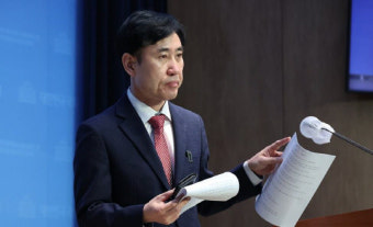 하태경 