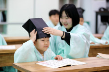 [포토] 훈장님께 배우는 예절교육