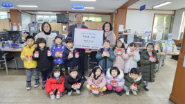 홍성 갈산어린이집, 갈산면에 사랑의 저금통 전달