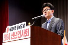 [포토] 충남 찾은 한동훈
