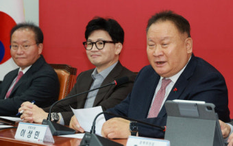 이상민 