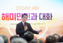 청사 분산 불편… 차질없는 신청사 건설로