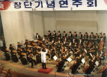 교향악부터 실내악까지… 이제는 세계인 귀 사로잡는다