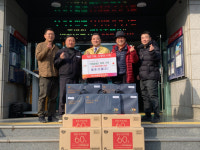 대산 대호산업(주) 추석맞이 소외계층 이웃사랑 나눔