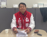 [4·10 총선 레이더] 김동원 與 청주시 흥덕구 예비후보, 공정 경선을 통한 결과에 승복하는 서약서 동참하길