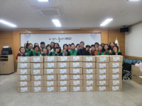 [사진뉴스] 오정동새마을부녀회, 독거노인 50여명에게 떡 꾸러미 나눔