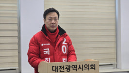 이택구 대전 서구을 예비후보 월평동을 둔산동으로 개명하겠다
