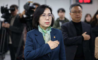 대통령실 
