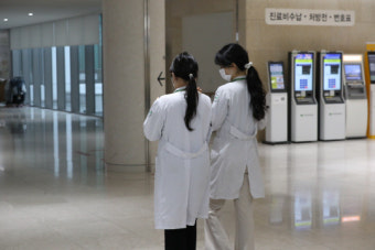 대통령실 