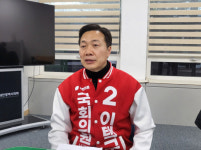 [4·10 총선 레이더]  이택구 대전 서구을 예비후보 치대·치전원 설립해 지역인재 육성