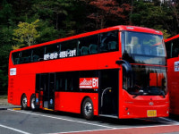29일부터 BRT버스 B1노선 요급 2000원으로 인상…운송업체 적자 우려