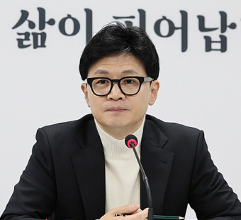 '후보자' 아닌 한동훈, '국민의미래' 선거운동도 나선다