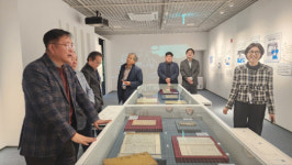 한국유교문화진흥원 개원 1주년 특별전 개막