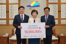 예산 ㈜건영종합환경, 이웃돕기 성금 1000만원 기탁