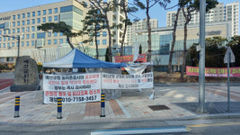 혈세 30억원 횡령 주장에 예산군 사실 왜곡