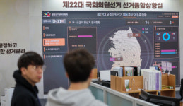 [4·10 총선 D-30] 막오른 중원대첩…28석 충청 민심 어디 손들어줄까