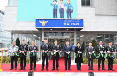 정부세종청사 밀접 마크...세종남부경찰서 어진동 청사지구대 개소