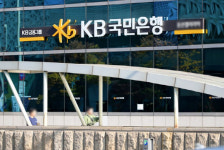 KB국민은행서 100억대 부당대출 적발…금감원 검사착수