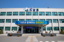 괴산군청 새내기 공무원, 두달 만에 숨져… 직장 내 괴롭힘 감사 착수