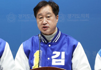 野 김준혁 