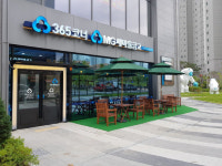 천안서부새마을금고, 2024 새마을금고중앙회 경영평가 우수상