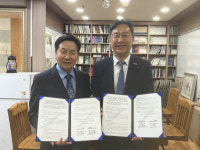 월드비전, 아산시기독교연합회와 업무협약