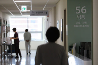 '주 1회 휴진' 동네 병원도 가세…지역 의료 '번아웃' 온다