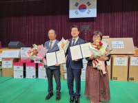 음성군 음성읍, 어버이날 기념 경로잔치 성료