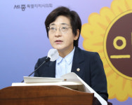 이순열 세종시의장 