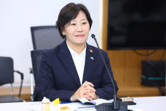 송미령 농식품부 장관 