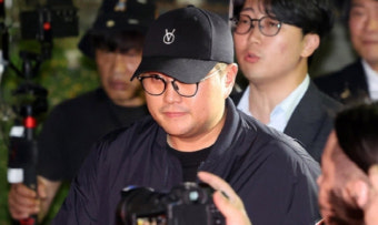 김호중 