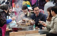 대전 동구, 일자리 중심의 동구 르네상스 시대 연다