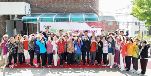 [사진뉴스]  대덕구, 중리제1경로당 엘리베이터 준공식 개최