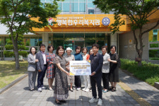 건양사이버대학교 사회복지학과 예비사회복지사들의 아름다운 기부 화제