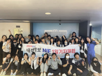 [사진뉴스]  서천여자정보고등학교, 1일 기자체험