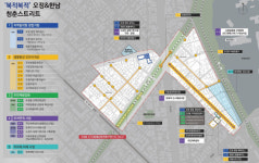 오정동 뉴딜사업 곧 윤곽…도시재생사업 막바지 속도